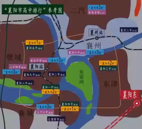 高中王牌阵容(全民学霸0氪金最强阵容)插图5