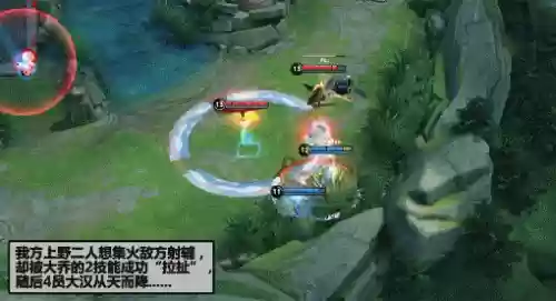 阵容讲究什么(王者荣耀如何判断阵容)插图10