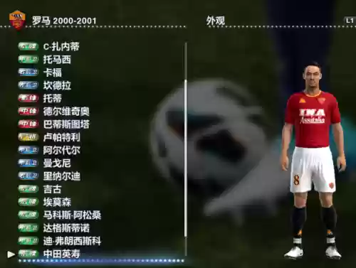 2013最强阵容(王者荣耀模拟战最强阵容)插图34