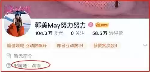 郭美美阵容(nba2k23最新阵容名单下载)插图1