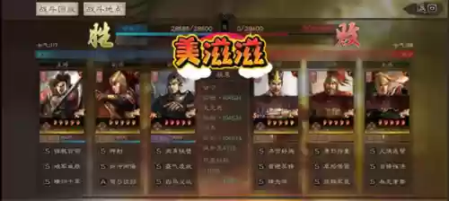 爆头队阵容(cf潜龙队被爆头图片)插图9