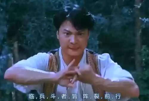 灵幻顶级阵容(境界灵压对决鬼道最强阵容)插图9