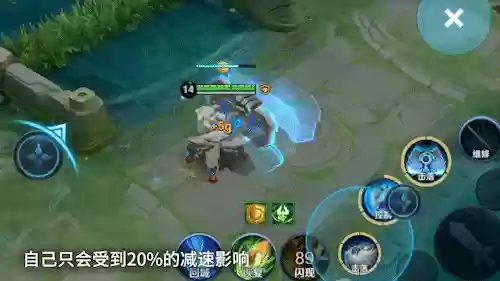 电玩小子阵容(电玩小子怎么免费获得)插图2