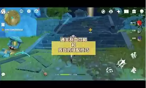 我们终将重逢阵容搭配攻略