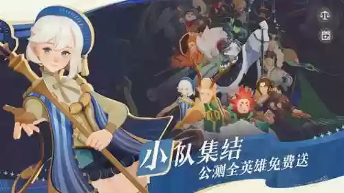 前锋开局阵容(2k23小前锋去哪个队)插图1