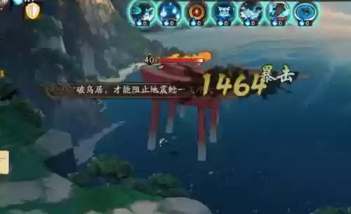 疯魔胧阵容(逢魔荒骷髅阵容)插图11