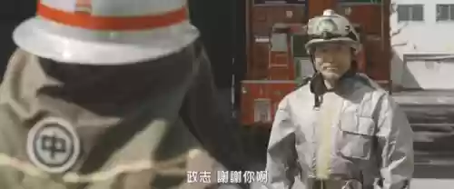 浅田家阵容(宝可梦t0阵容)插图21