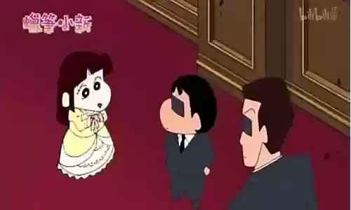蜡笔小新保镖阵容搭配