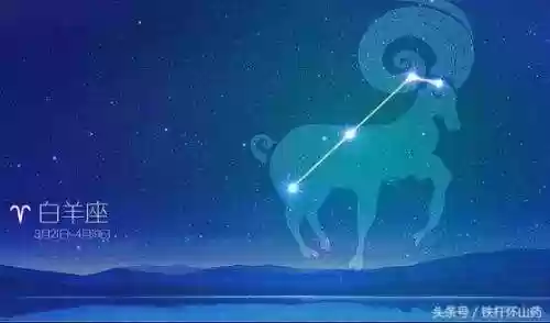 星座首发阵容(明日方舟推荐阵容)