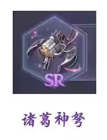 暗器阵容好吗(小学生防身暗器大全简单又好做)插图7
