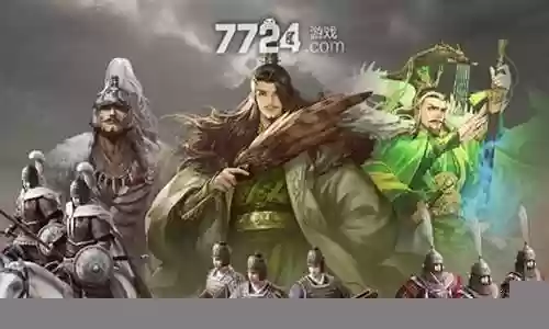 率土之滨士气阵容搭配