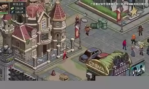 魔幻地下城阵容搭配