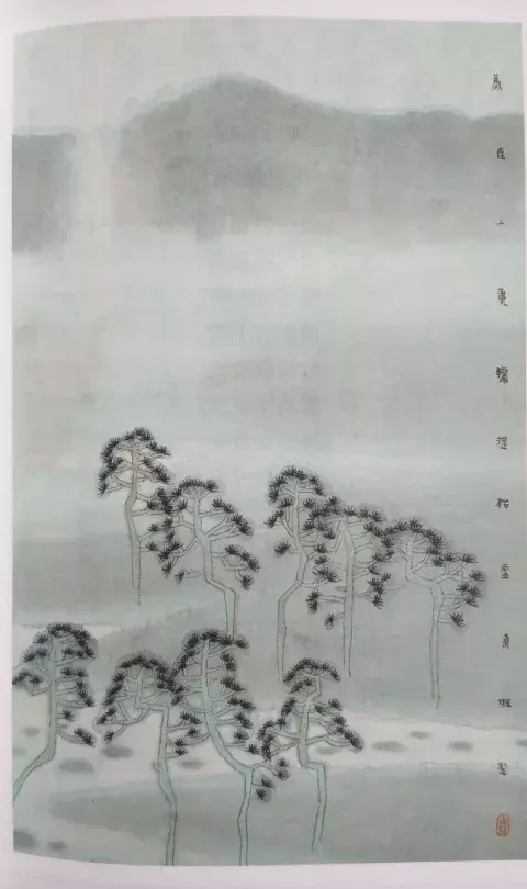 英语 豪华阵容(最佳阵容足球游戏)插图7
