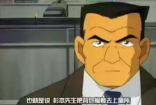 魔术侦探阵容(逃跑吧少年魔术师最强卡组)插图19