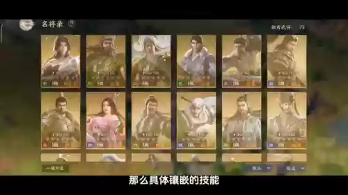 沉默缴械阵容(誓灵最强阵容推荐)插图3