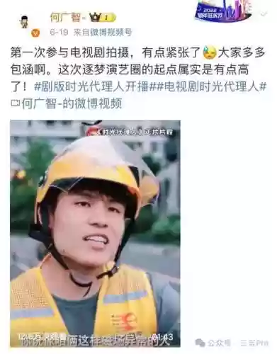 毛血旺综艺阵容(毛血旺有哪些配菜)插图10 毛血旺综艺阵容(毛血旺有哪些配菜)插图10