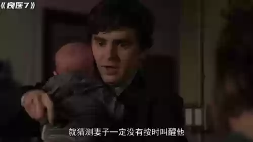 良医杰克阵容(急射枪手金克丝配什么阵容)插图3