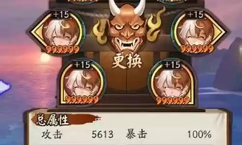 鲸吞天地阵容搭配