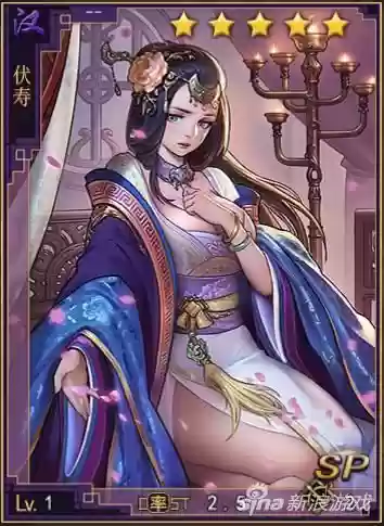 率土之滨禁军阵容(率土之滨 阵容)插图4 率土之滨禁军阵容(率土之滨 阵容)插图4