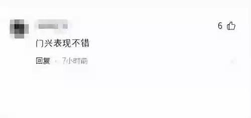 莱比锡阵容强度(足球史上宇宙级最强阵容)插图1 莱比锡阵容强度(足球史上宇宙级最强阵容)插图1