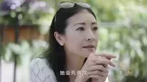 十三邀阵容(最全魂十一阵容汇总)插图4