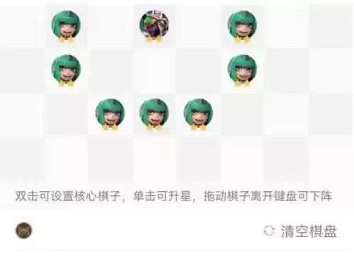 灾厄毒虫阵容(泰拉瑞亚灾厄模组boss大全)插图3