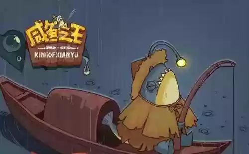 百亿吴国阵容(三国志名将令吴国最强阵容)插图2