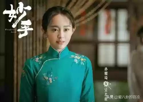 民国杀手阵容(民国著名杀手)插图4
