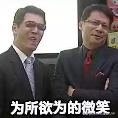 神法过度阵容(多多自走棋更新后的神法阵容)插图6