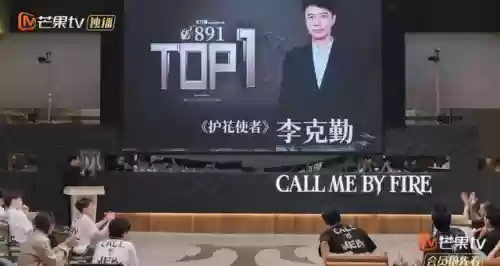 哥哥麒麟阵容(六星麒麟高分阵容图表)插图48