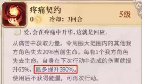 起源召唤阵容(潮灵王国起源最强阵容图)插图10