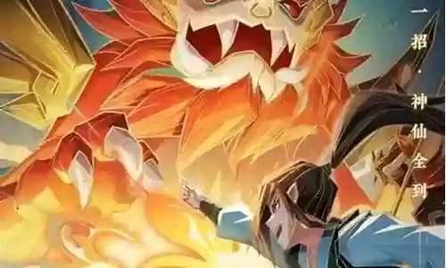 白虎黑金阵容搭配