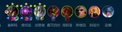 4术士阵容(提莫阵容羁绊详解)