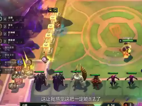 天神石板阵容(众神派对t0阵容)插图2