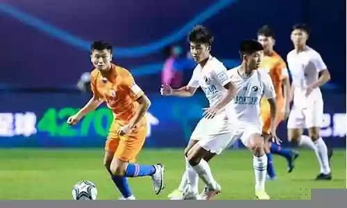 鲁能足协杯阵容搭配