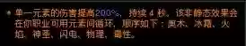死灵术士阵容(炉石亡灵阵容推荐)插图19
