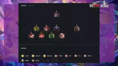 阵容正反较量(强音对决哪个阵容厉害)插图14 阵容正反较量(强音对决哪个阵容厉害)插图14