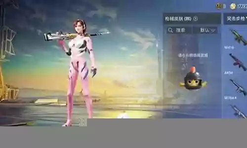 龙神阵容和装备搭配图片