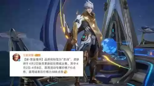 赏金猎手 阵容(赏金猎人怎么出装)插图2
