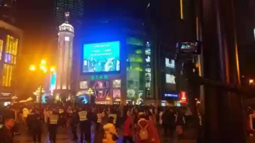 重庆跨年阵容(重庆近期演唱会)插图4