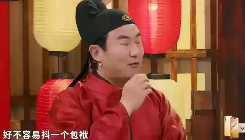 王牌恶心阵容(王者三排恶心阵容)插图8