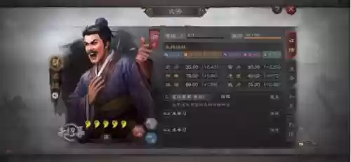 最强治疗阵容(王者荣耀模拟战最强阵容)插图4