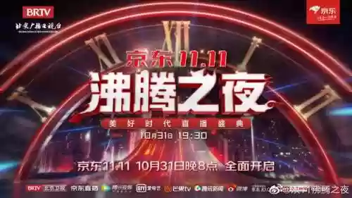 沸腾职业阵容(蒸汽之都阵容推荐)
