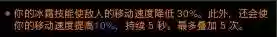 死灵术士阵容(炉石亡灵阵容推荐)插图24