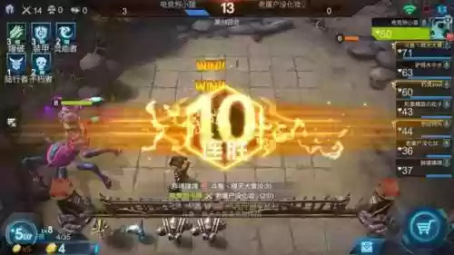 爆破装甲阵容(土蜘蛛猛火阵容)插图2