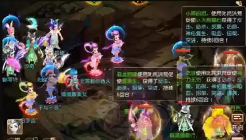 4飞机阵容(塔防精灵飞机流最新阵容)插图5