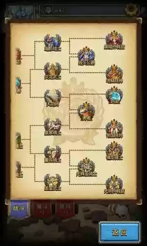 黑暗龙阵容(多多自走棋龙法阵容)插图3