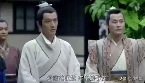 极飞流阵容(王者荣耀速推流阵容)插图2