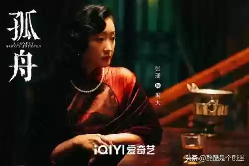 阵容气质强大(怎样有气质和气场)插图2