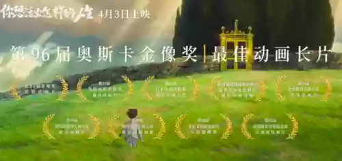 最强阵容新片(最佳阵容下载)插图1